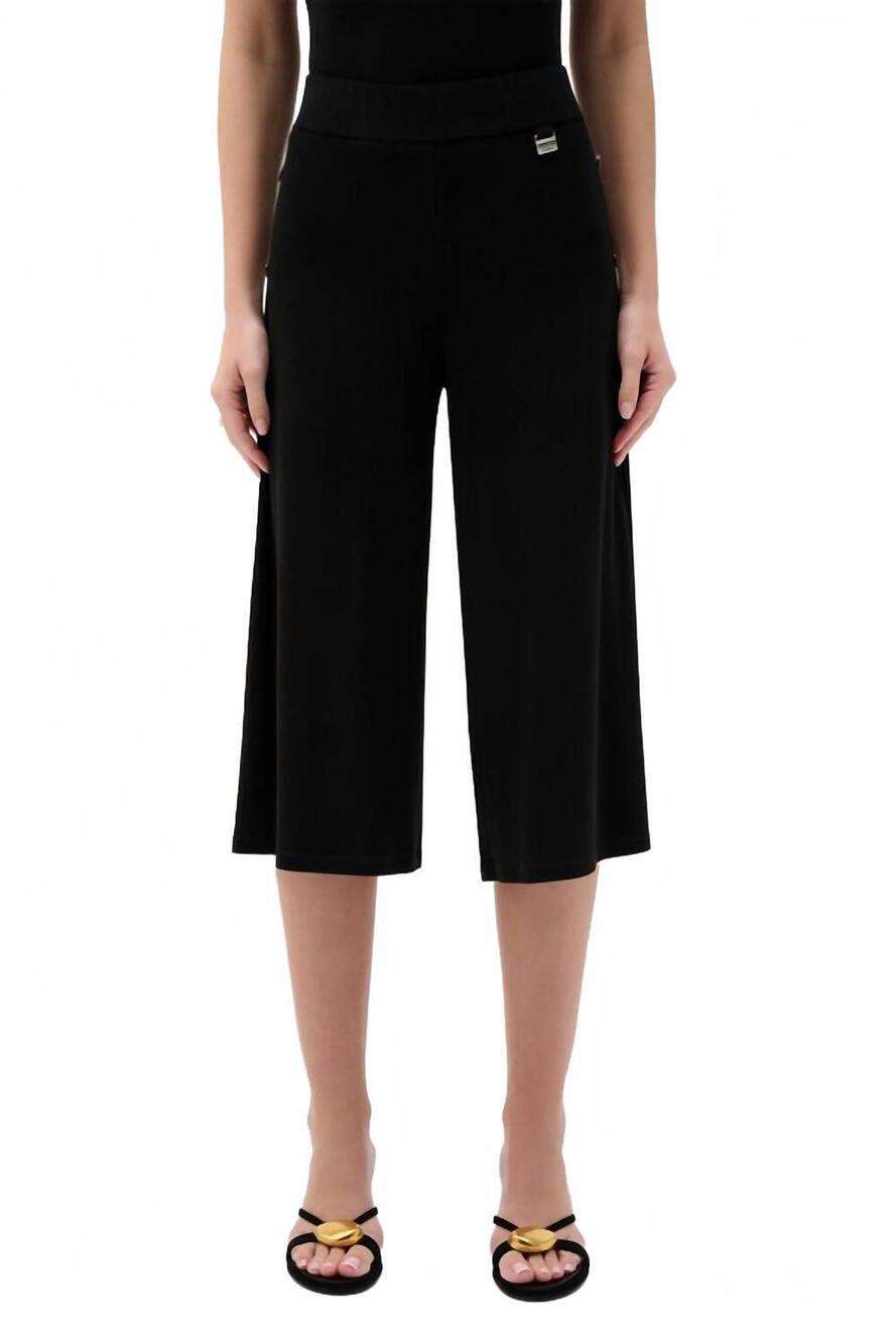 NEW JOSEPH RIBKOFF cropped wide leg palazzos pants in black